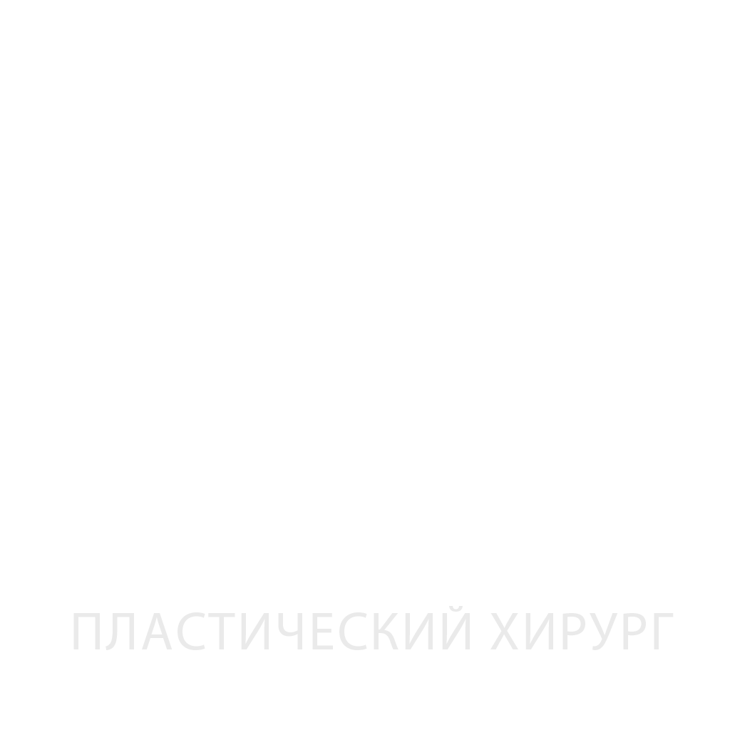Пластический хирург Надежда Петраш Логотип
